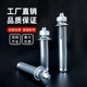 
XMSJ custom-made national standard expansion screw galvanized complete set of pull-out and highlight extended bolt foot length M8M10M12M14M16 national standard M12801 box foot 220