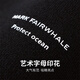 马克华菲【柔软纯棉】针织衫男24秋冬简约休闲百搭新疆棉长袖毛衫毛衣套头 001黑色 XL