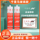 JH-378玻璃胶防水防霉中性厨卫专用胶中性硅酮耐候密封胶 3880 黑色硅酮耐候 一箱/24
