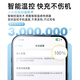 JD.com 20W Apple Charger Set Applicable to Apple 8-14 including Lightning Data Cable Apple 13 Charging Cable GaN iPhone Charger Fast Charging Charging Head