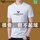 EMPORIO ARMANI men's pure cotton short-sleeved t-shirt 2024 summer thin round neck casual bottoming shirt top 1518 white M 165 recommended 95-115Jin Jin equals 0.5 kg