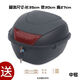 润华年电动车后备箱通用电瓶车大号中号摩托车尾箱加厚踏板储物箱工具箱 黑色 T53-大号