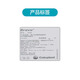 Kanglebao 12030 stoma leakage-proof patch ring 12042 stoma pocket chassis leakage-proof paste ring plastic sealed patch ring 10 pieces/box 12042 stoma leakage-proof patch ring 4.2mm*1 box