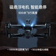 Y+无人机智能屏控户外高清专业航拍飞行带屏遥控器承认高端黑科技避障防抖拍照录像2025年新款 普控【10公里图传+40分钟续航】