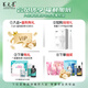 养元青洗护套装710ml控油健发柔顺生姜洗发水500ml+护发素210ml