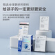 
Mkule United States imported colostrum immunoglobulin to improve immunity for adults and children lactoferrin * 1 box