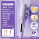 MinHuang (MinHuang) 32MM deep V egg roll iron negative ion curling iron French egg roll egg roll curling iron egg roll VI purple