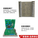 宇电温控器厦门宇电PID温度全自动控制器高精度AI-828/838/826 AI AI-226