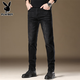 Playboy (Playboy) Jeans-Männer Frühling und Herbst 2025 Neues, schlankes Fit Trendy hübsches, vielseitige Gelegenheitshose für Männer 1048 Black 28 Empfehlung [90-105jin [Jin gleich 0,5 kg]]