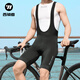 Western Rider Cycling Clothes Spring and Summer High Elastic Bib Pants Men's and Women's Cycling Shorts Shock Absorbing Breathable Sports Pants Black Men's M