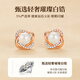 Zhen Shang Silver Chinese Gold Pearl Silver Stud Earrings Women's Earrings Light Luxury High-end Birthday Gift for Girlfriend Wife Mom S925