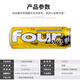 Four Lock American Four Loko Wine Peach Lemon Cóctel pre-mezclado 695ml cerveza fruta muy fuerte cereza roja (pájaro de surf) 695ml*1 lata grande
