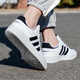 Chaussures officielles des navires officiels Adidas, nouvelles chaussures de sport d'été, chaussures d'entraînement résistantes à l'usure, chaussures de planche à roulettes, chaussures décontractées respirantes, hommes 9195-cuir blancs à trois rayures 39