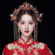 Beibeiyu Bridal Xiuhe Clothing Headwear 2024 New Chinese Style Wedding Atmosphere Xiuhe Hairpin Red Three Styles Xiuhe Hairdress + Ear Clip No Ear Hole Shooting