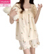 Pijama modal para mujeres en verano dulce algodón de manga corta de algodón corto traje de verano damas delgada internet ropa casera de primavera y estilo otoño 695 2xl [135-160Jin [Jin iguala 0.5 kg]]]