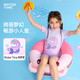 WATERTIME children's swimsuit girls short-sleeved one-piece boxer sun protection middle and large children 2025 new girls swimwear Qimengzi 120 120cm-130cm/18-22KG