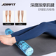 Joinfit tragbares Schaumwalzen-Glanz-Floating-Punkt-Muskelrelaxationsrolle Yoga-Säulenmassageausrüstung J.F.166H-J