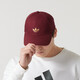 Adidas Clover Men's Hat Girls' Hood Spring and Summer New Baseball Cap Baseball Cap Fashion Simple and Versatile Sports Casual Hat KB9708/Snake New Year Model OSFM