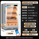 Cigarloong (CIGARLOONG) CL-22C2 cigar cabinet with constant temperature and humidity Spanish cedar wood lining, cholesterol-rich water, ionized ammonia removal, smart WiFi small fingerprint lock moisturizing cabinet, cigar growing compressor cabinet, diamond silver cedar wood lining model, WiFi+purifying ammonia+fingerprint lock, cigar cabinet