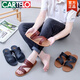CARTELO (CARTELO) Thailand and Vietnam imported natural rubber sandals men's trend 2025 new style open-toe casual dad beach shoes brown sole brown belt 686 40 (255mm)
