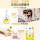 Lion Qujing Foam Antibacterial Hand Sanitizer Natural Lemon Scent 250ml Thick Foam Gentle and Natural for the Whole Family Children