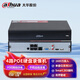 
dahua Dahua surveillance recorder 4-channel network hard disk recorder H.265 encoding high-definition NVR remote monitoring host POE power supply N104