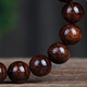 Longyin Authentic Hainan Huanghuali Bracelet Men's Landscape Pattern Old Material Purple Pear Wood High Oil Density Buddha Beads Wenwan Bracelet Women HY111213020