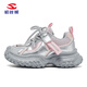 HOBIBEAR Girls' Sports Shoes Spring and Autumn Mesh Lightweight Boys' Running Shoes Fashion Girls' Dad's Shoes 511021 Silver Size 34