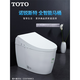 Totoo Smart Toilette Vollautomatisch integrierte Induktion Instant Wärme G5 Toilette CES9788/8624/9898/9878 CES9878WCS/Luxusmodell Alle Funktionen werden 400 mm hinzugefügt