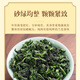 轩中鹤【铁观音】茶安溪铁观音乌龙茶花香浓郁自己喝送长辈 5g*2袋【亏本试喝】