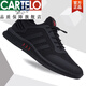 Cartelo Offizielle Marke Echtes Leder -Herrenschuhe Sommer 2025 Neue Sportschuhe Trendy Mesh atmungsaktiven Herren -Casual Mesh Schuhe 100 All Black Leder 9852 40