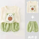 Remtin baby summer suit baby vest suit mosquito-repellent pants summer thin style split children's clothes Main picture 90
