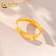 CHINA GOLD gold ring card ring solid gold beige gold ring for women as a Valentine's Day birthday gift for girlfriend and wife No. 13 circle about 1.5g