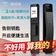 
Patriot (aigo) [2694 collections] Aigo Patriot Smart Door Lock Password Lock Household Electronic Lock Anti-theft Door Visible 3D V10 Semi-automatic Fingerprint Password Lock-Stainless Steel Lock Body Install by yourself [Video Learn]