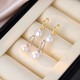 Qi Xiaomi S925 silver freshwater pearl earrings for women, pierced earrings for sleeping, no need to remove silver earrings, niche anti-blocking needle earrings, a pair of 6mm pearl earrings, 925 silver - suitable for ear care