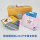 Learning machine Children's toys Bilingual Enlightenment Audio Children's Songs Ancient Poems Card Machine Baby Early Education Card Machine Blue 510 Chinese and English + 336 ancient poems