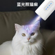 Golden pet pet shaver electric clipper cat foot shaver dog hair shaver electric clipper electric hair trimmer white