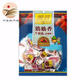 
Guanyun Pingyao Beef Yipin Xiang Gift Box Family Photo Beef Snack Gift Pack Shanxi Specialties Chinese Time-honored Brand Yipin Xiang Gift Box 1428g [Family Photos]