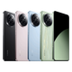 Xiaomi (MI) Civi4 Pro третьего поколения Snapdragon 8S Мобильный телефон Leica Optical Triple Camera Convergent Deep Micro-изогнутый экран 5G активированный Civi4 Pro Chunye Green 16 ГБ+512 ГБ