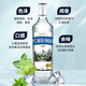 Выпекание с мощным винным ромом и смешанный белый ром Mojito Mojito Bar Base Wine 700 мл белый ром 700 мл 1 бутылка