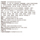 KIMTRUE且初【董洁同款】无花果护发素修护受损发丝 盈柔润防毛躁 500ml