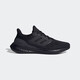 
Adidas running shoes men's shoes summer new BOOST popcorn shock-absorbing and rebound sneakers breathable casual shoes IF4840 40 (245mm)