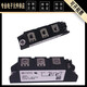 MCC 21-08 IO1B Module de thyristor MCC 21-12 Module de thyristor IO1B MCC21-14108B MCC 21-08 IO1B