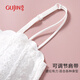 Ancient and modern (GUJIN) camisole for women with breast pads, one-piece chest-wrapping lace beautiful back underwear, inner and outer wear, bottoming, white, one size fits all