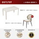 Gujia Home Cream Style Mattestisch Tisch kleiner Haushalt Esstisch Esstisch Rock Tisch DS7170T [Experte] 1,4 m Esstisch + Eigelb Stuhl *4