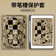 Hufeng es adecuado para Huawei MatePad11 Caso de protección 10.8 Tableta de honor V7Pro Computer 10.4 Pen Slot M5 Full inclusive Book Style + Pen Slot D9274 Retro Rose Huawei MatePad Pro 2024 (11