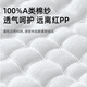 Xulin Japanese baby diapers pure cotton washable urine leakage training pants for men and women children diapers diapers diapers diapers upgraded 12-layer high-density yarn cotton 2 packs XL [O-2 years old, recommended weight 15-30 Jin [Jin equals 0.5 kg]]