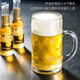 Draft beer cup, extra large thickened beer cup, extra large capacity glass cup with handle, hero cup bar, large size 1000ML, single trial size
