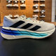 Adidas running shoes men's shoes 2025 summer new ADISTAR 3 sports shoes training cushioning casual shoes IE8222 ID6169 40