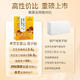 
Beijing Tongrentang Red Zhisheng Huoshan Breaking Wall Ganoderma Spore Powder Enhances Immunity Tongrentang Ganoderma Spores Powder with Ganoderma Spore Oil One box 10g/box [10 items]